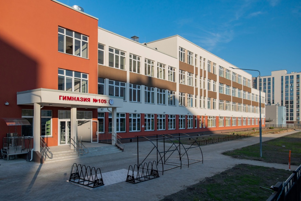 gimn 105