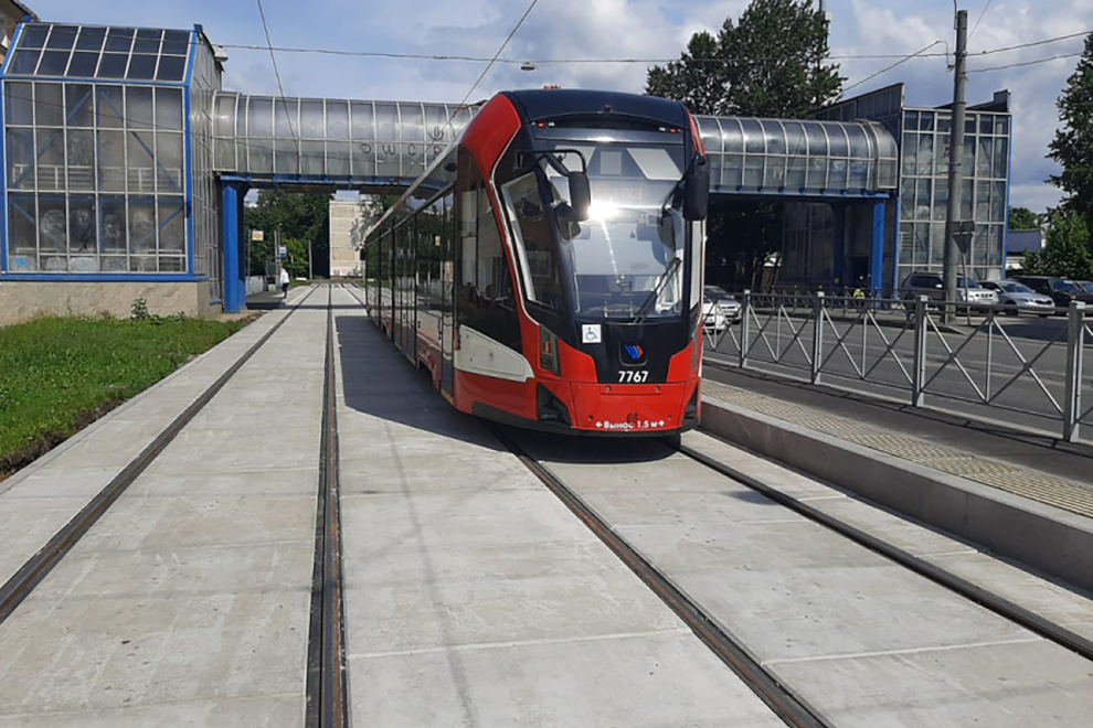 train2